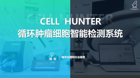 图形用户界面, 网站描述已自动生成